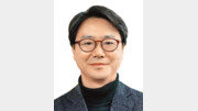 국가관광전략회의 이후, 관건은 ‘시스템과 사람’[기고/이훈]