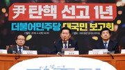 정청래 “내란청산 10년 이상 걸릴지도”