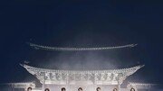 BTS ‘아리랑’ 美 ‘빌보드 200’서 K팝 가수 최초로 2주 연속 정상