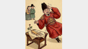 영조도 앓았던 어지럼증… 노화가 흔드는 평형감각[이상곤의 실록한의학]〈173〉 