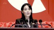 李 “무인기 유감”에…김정은 “솔직-대범하다 평가”