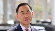 총선 무소속 당선됐던 주호영, 시장도 무소속 나올까 주목
