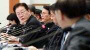 당정, 홍해에 유조선 5척 투입해 원유 확보 추진