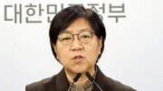 [속보]복지장관 “수액제 포장재 3개월간 수급 차질 없도록 조치”