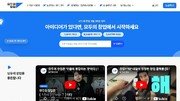 [기고] 모두의 창업, 지역의 골목에서 대한민국의 미래를 발견하다