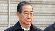 [속보] 내란특검, ‘내란중요임무종사’ 한덕수 항소심서 징역 23년 구형