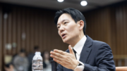 박선원 “쪽팔리지요?”-김형동 “말을 그렇게”…국조특위 충돌
