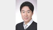 [경제계 인사]모나미 신임 대표에 송하윤 부회장 外