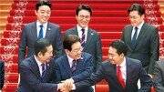 李 “추경, 포퓰리즘 아니다” 여야대표에 협력 당부