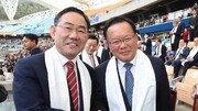野 대구시장 공천 내홍 분수령…주호영 무소속 출마 여부 밝힐듯