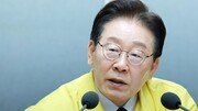 李, 포괄임금제 ‘공짜 노동’ 관행 두고 “노동 대가는 온당하게 지급해야”