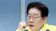 李대통령, 첫 국민경제자문회의…중동위기 대응·성장 전략 논의)