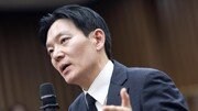 [속보]종합특검, 박상용 검사 피의자 입건…출국금지 조치