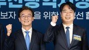 [속보]민주당 부산시장 후보에 전재수 확정