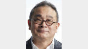 보이지 않는 자원 전쟁, 헬륨의 물리학[이기진의 만만한 과학]