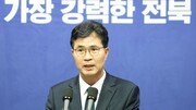 친명계, 이원택 ‘식비대납 의혹’에 “전북지사 경선 중단해야”