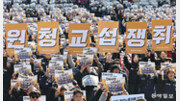 노란봉투법 시행 한달… 하청노조 사실상 완승