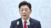 국힘 포항시장 선정 후보, 횡령·선거법 위반 혐의 검찰 송치