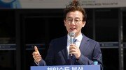 장동혁, ‘통일교 금품’ 의혹 전재수 불기소에 “정권에서 꽃길 깔아줘”