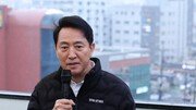 오세훈 “정원오, ‘명픽 후보’ 꼬리표 떼고 비전 제시하라”