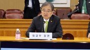 중동 위기 대응…정부, 정유사 수급 지원 강화·이란 특사 파견