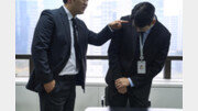 신입사원 첫 출근, ‘이 실수’했다간 첫 단추 잘못 끼운다 [알쓸톡]