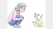 마음[박연준의 토요일은 시가 좋아]〈37〉