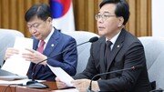 국힘 “노란봉투법 시행후 산업 현장 혼란 가중…개정 협의체 구성해 논의해야”