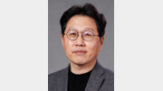 [동아시론/박종희]팍스 아메리카나의 황혼, 이란 전쟁이 남긴 것