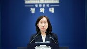 靑 “경제 불확실성 여전…종전 선언까지 비상대응체제 유지”