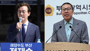 내일 지방선거 D－50… 부산시장 전재수 vs 박형준