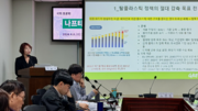 EU기준 맞춰 포장재 못 바꾸면, 라면 수출 못하는 시대 온다[환경 인사이드]