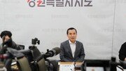 김진태 지사 14일 재선 출마 공식 선언…권한대행에 ‘민생’ 당부