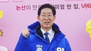 민주당 비판 시민에 “돌아이”…양승조 “혼잣말이었다, 사과”