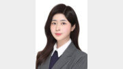 [애널리스트의 마켓뷰]저성장 국가인 일본의 ‘성장’에서 찾는 기회