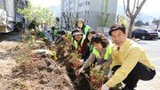 [현장속으로]꽃 가꾸며 외로움 달래… ‘정서복지’ 확대