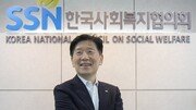 “복지는 왜 선의에만 기대왔나”…김현훈 회장이 던진 질문 [함께미래 리더스]