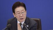 이 대통령 “형사처벌 너무 남발돼…죄형 법정주의 사실상 무너져”