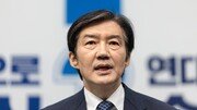 조국 “평택을 재선거 출마…‘국힘 제로’ 실현할 것”