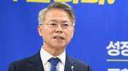 ‘개혁 선봉장’ 민형배, 與 전남광주특별시장 후보로 확정