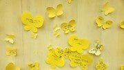 팽목항 세월호 기억관, 12년만에 정식 기념관으로 신축한다