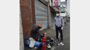 “죽게 놔두라” 버티던 노숙인, 20년 찾아헤맨 큰형이었다