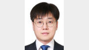 바이오 시대의 쟁의권, ‘공정의 연속성’ 필요[기고/김기선]