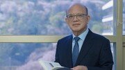박한철 천고법치문화재단 신임 이사장