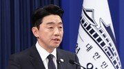 원유 석달치 2.7억 배럴… 나프타도 한달분량 확보