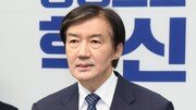 조국 “평택군서 닭칼국수”… 국힘 “시군 구분도 못해”