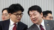 안철수 “국힘 아닌 한동훈 위해 무공천? 온당하지 않다”