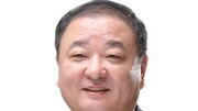 민주평통 수석부의장에 강창일 전 주일대사 임명