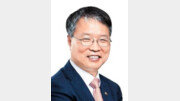 ‘에너지 안보 자산’ LPG의 재발견[기고/김용래]