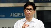 한동훈, 김현철 공식 지지에…“부산서 YS정신 계승하겠다” 화답